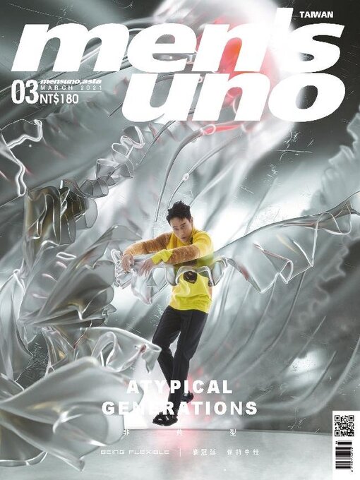 Title details for men's uno by Acer Inc. - Available